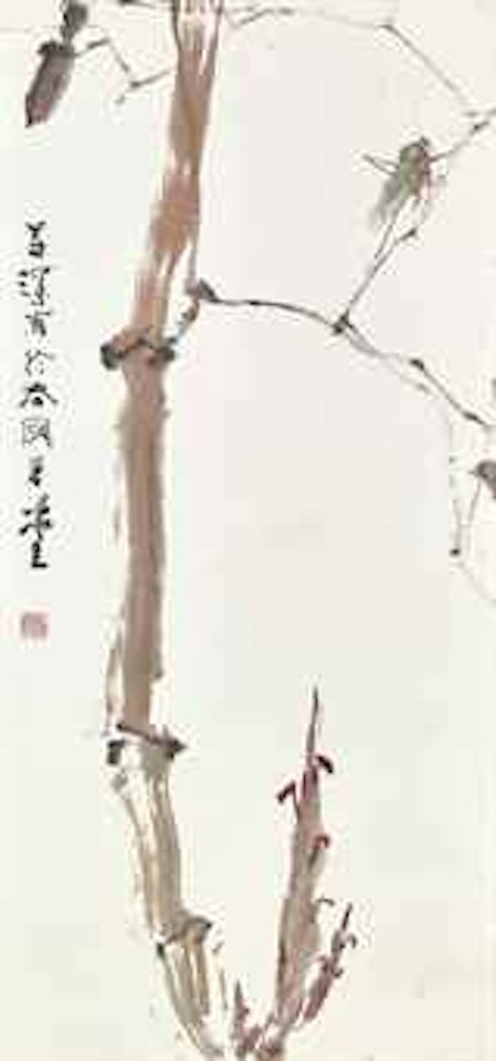 Bamboo and Cicada by Yang Shanshen
