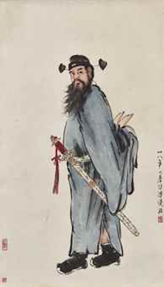 Zhong Kui by Xu Beihong
