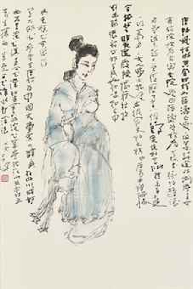 Portrait of Xue Tao by Yang Shanshen