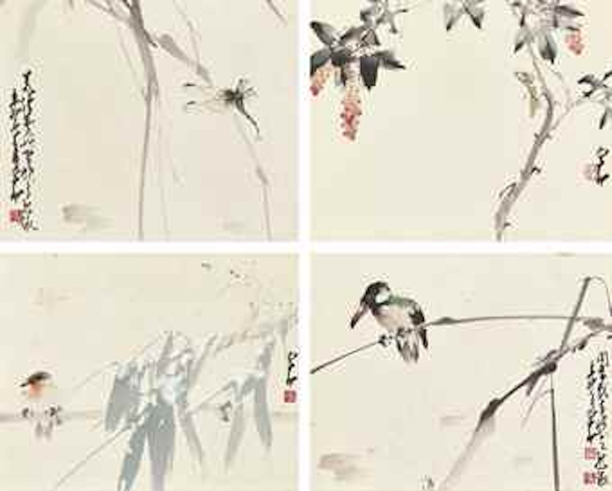 Playthings by Zhao Shao'ang