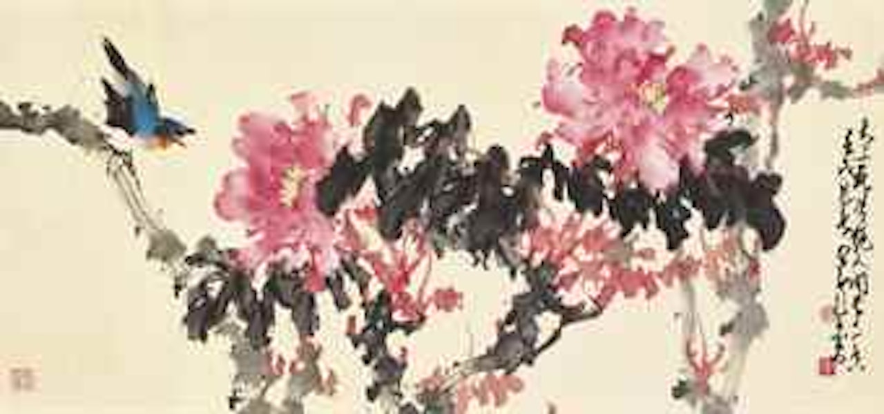 Peonies and Bird by Zhao Shao'ang