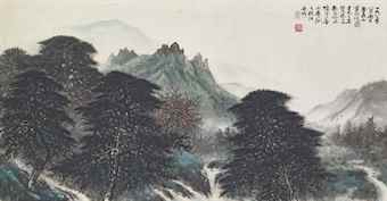 Grand Mount Tai by Li Xiongcai