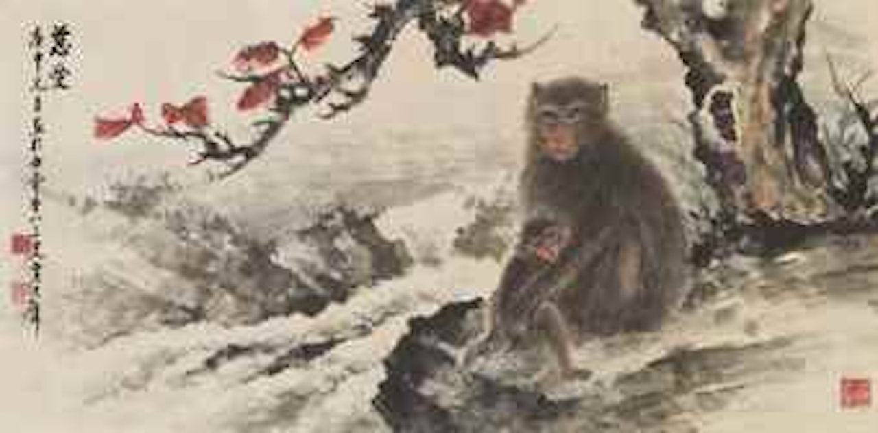 Affection by Huang Junbi