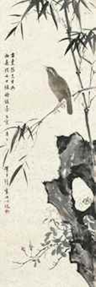 Bird, Bamboo, and Rock by Huang Junbi