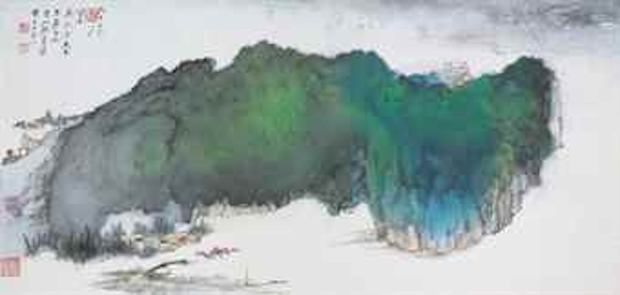 Boats Under a Lush Mountain by Zhang Daqian
