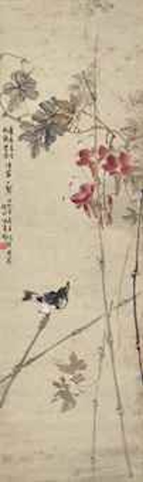 Flowers and Bird by Zhang Shuqi