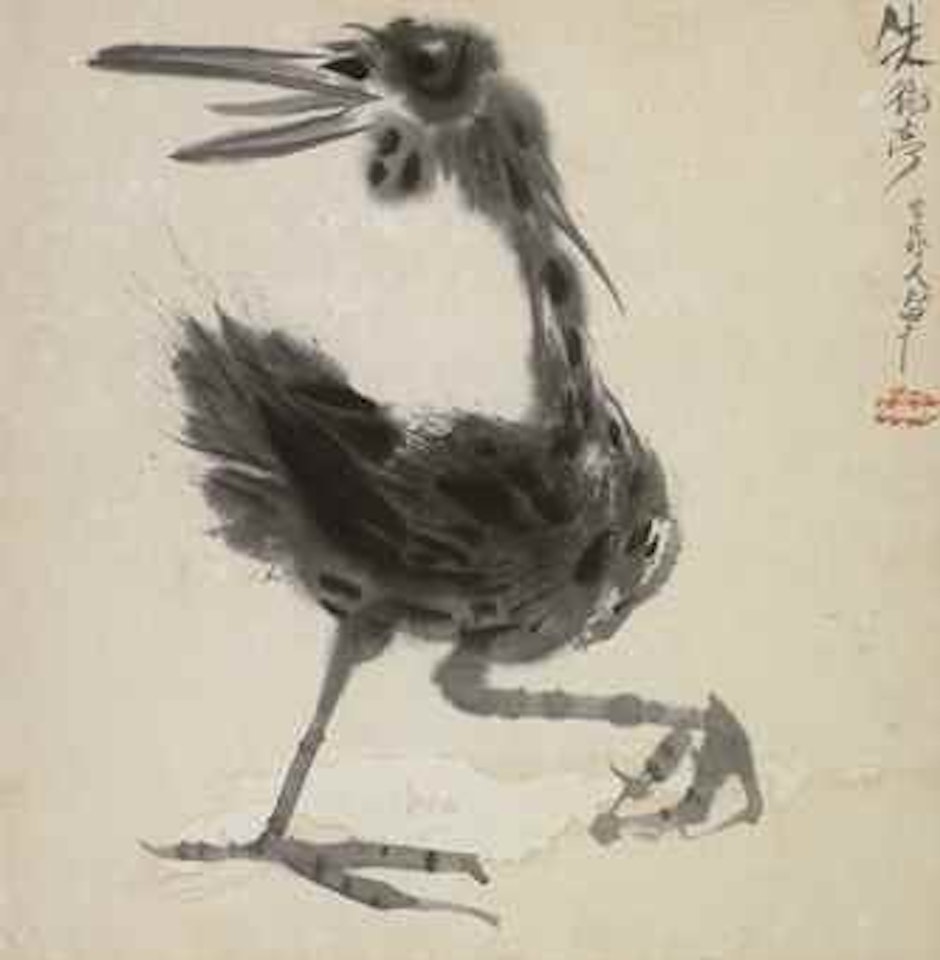 BIRD by Chao Chung-Hsiang (Zhao Chunxiang)