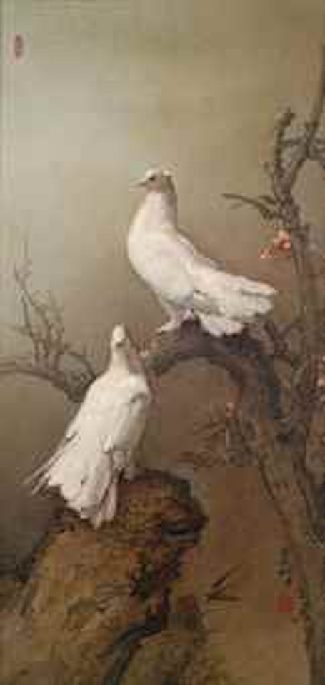 A BLISSFUL PAIR by Lee Man Fong