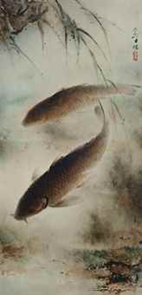 TWO CARPS by Lee Man Fong