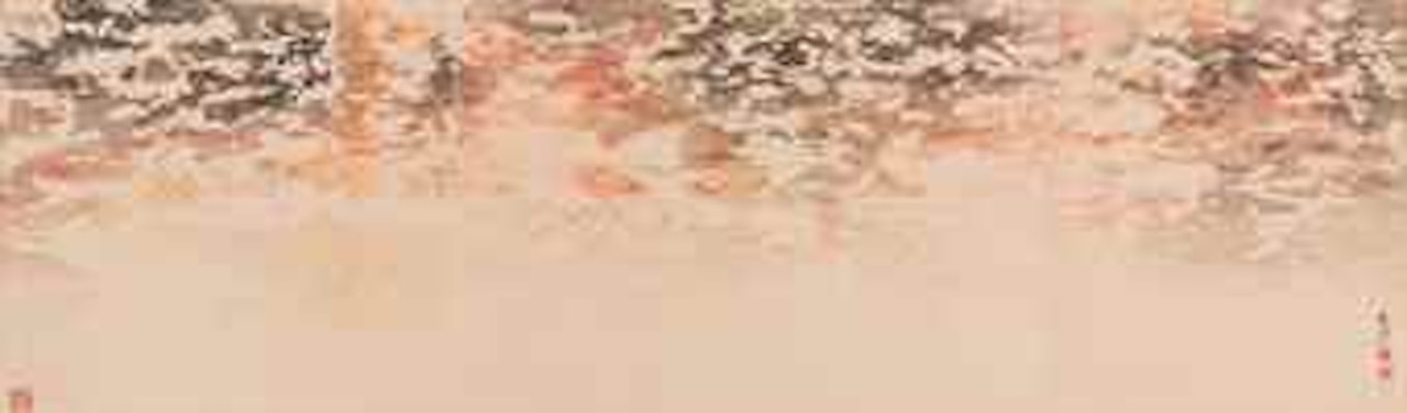 THE ILLUMINATED SEA AT SUNSET by Liu Kuo-Sung (Liu Guosong)