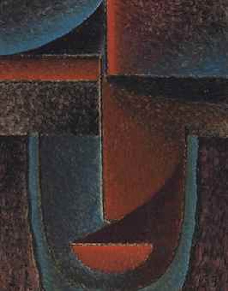 Abstrakter Kopf: Blau - Rot by Alexej von Jawlensky