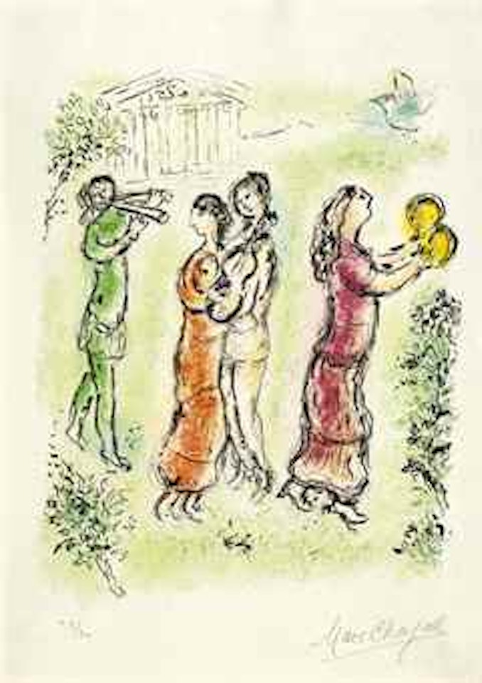 The Festival, from L'Odyssée by Marc Chagall