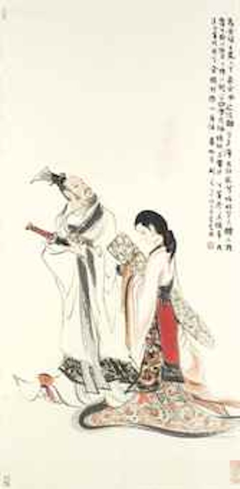 Figures by Liu Danzhai