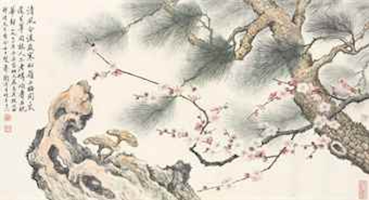 Longevity Pine and Blossoms by Lengyue Tao