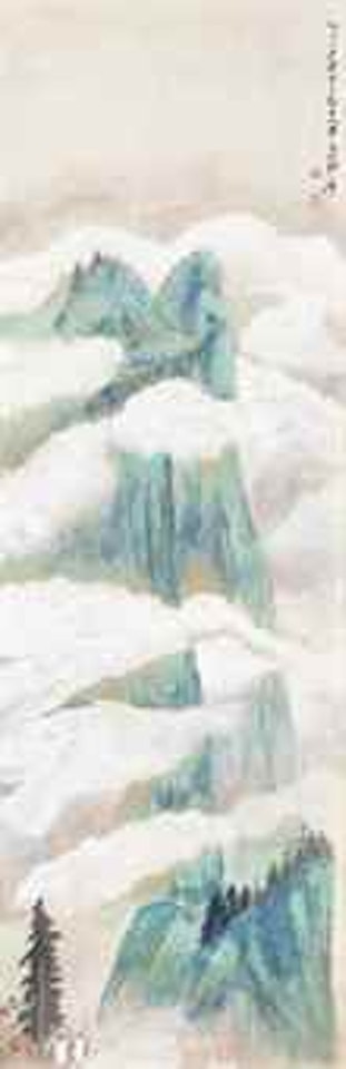 Zhangren Peak at Mount Qingcheng by Zhang Daqian