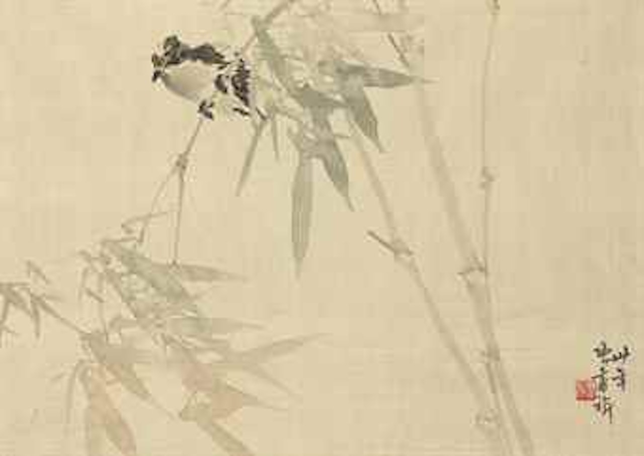 Bird on Bamboo by Zhang Shuqi