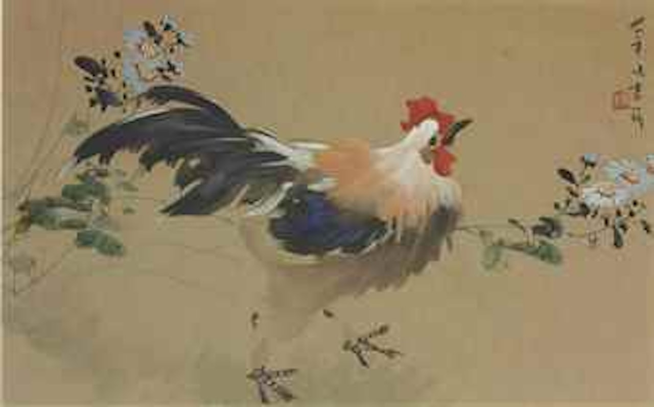 Rooster by Zhang Shuqi