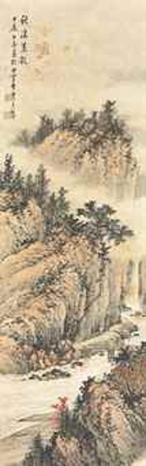 River Landscape by Huang Junbi