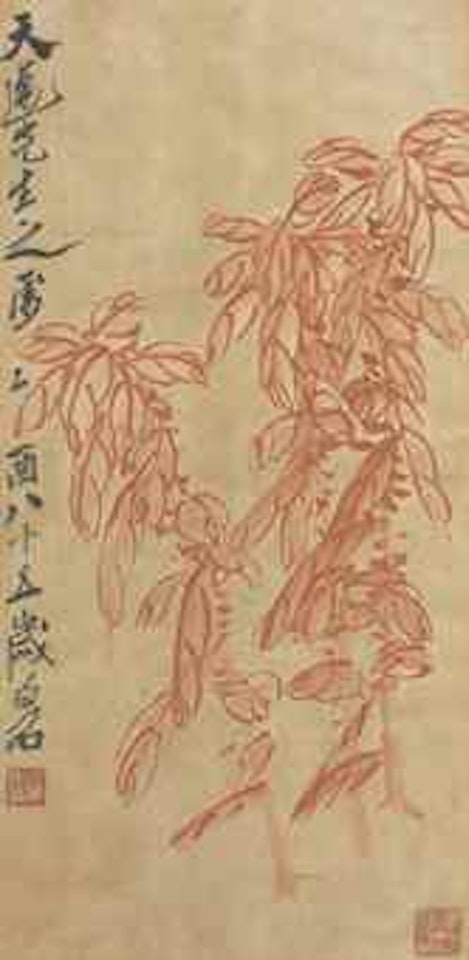 Amaranths by Qi Baishi