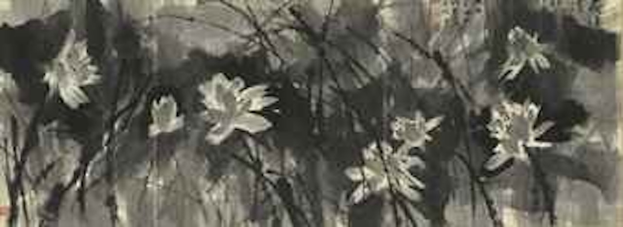 Ink Lotus by Huang Yongyu