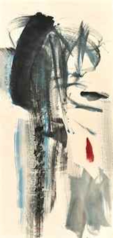 Mountains, Rivers and Earth are all within the Wonderful Bright Mind by Lu Shoukun (Lui Shou-Kwan)
