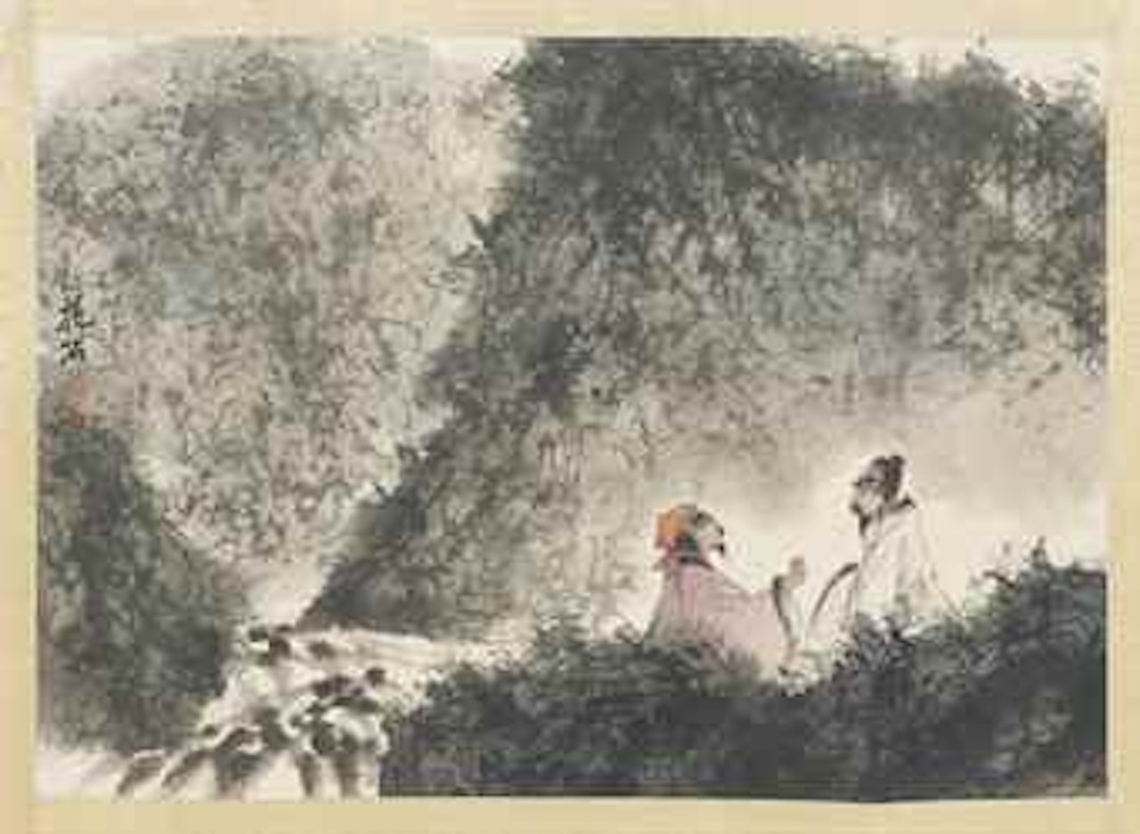 SCHOLARS by Fu Baoshi