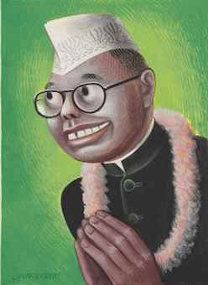 Subhas Chandra Bose by Miguel Covarrubias