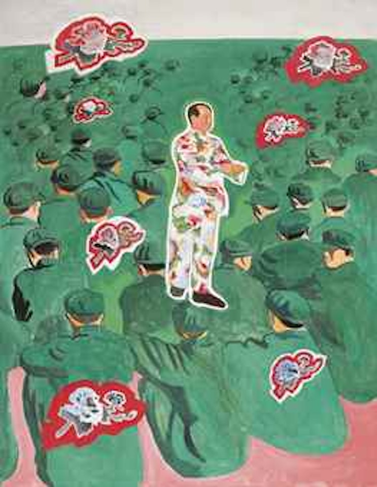 Mao & His People: Green by Yu Youhan