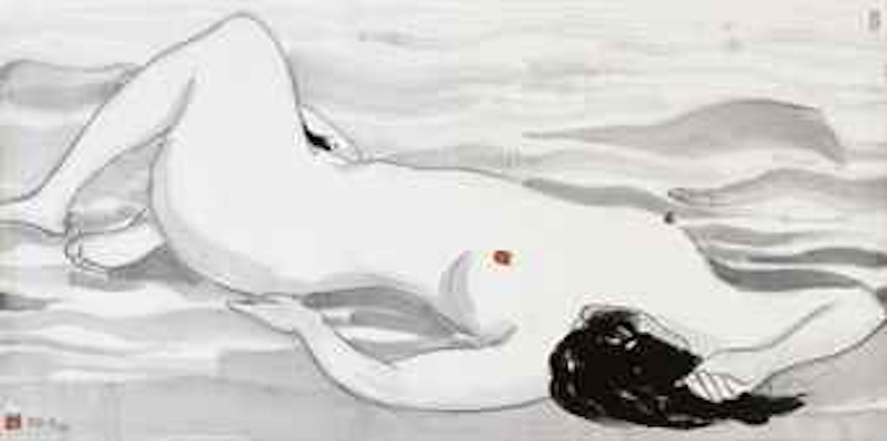 The Sea (Figure) by Wu Guanzhong