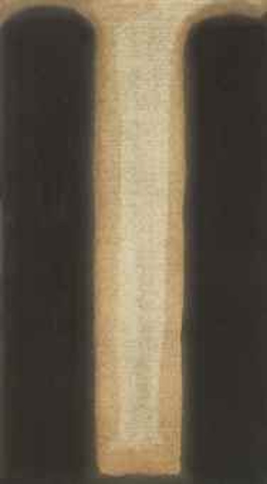 Umber-Blue 7-IIII-75 by Yun Hyong-Keun