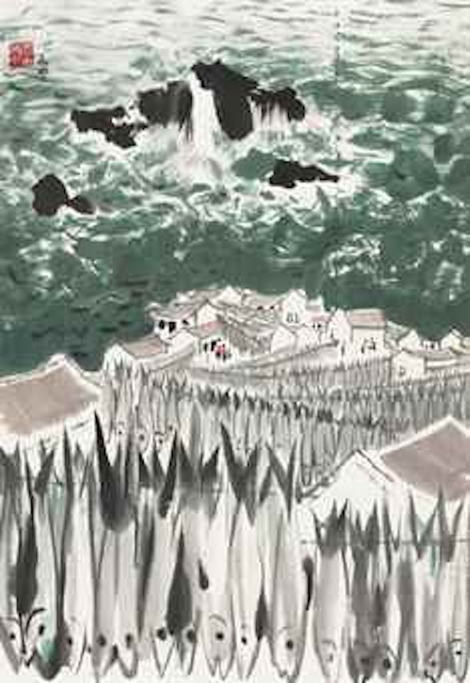 A Seaside Fisherman Village by Wu Guanzhong