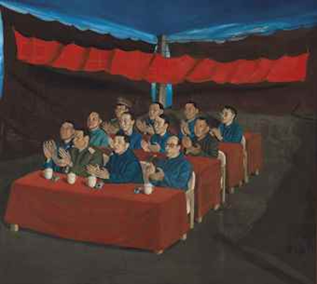 Adult in Meeting by Tang Zhigang