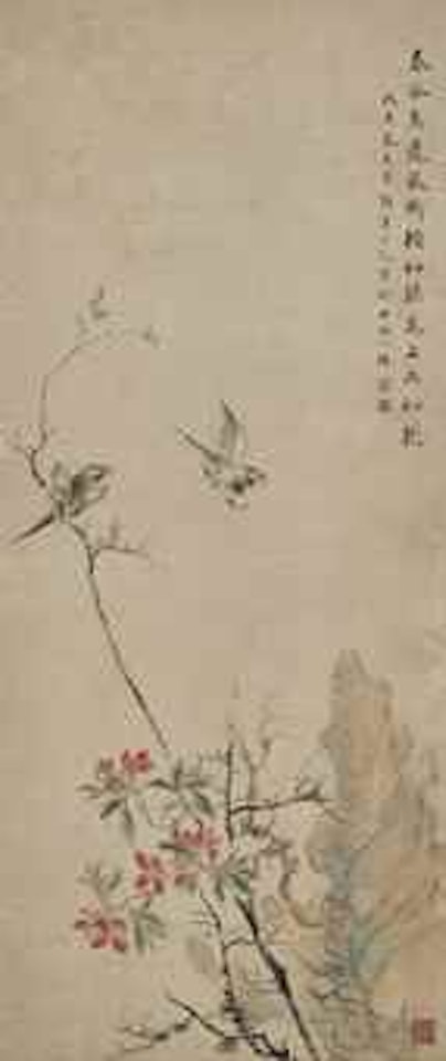 Rhododendrons and Birds by Hua Yan