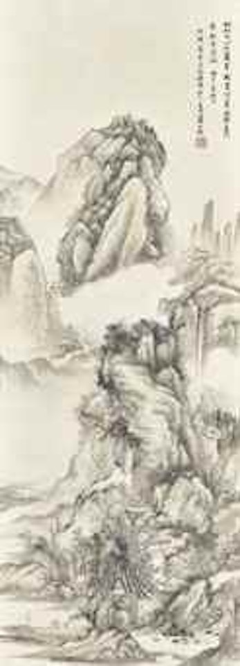 Landscape in the Style of Wang Hui by Feng Chaoran