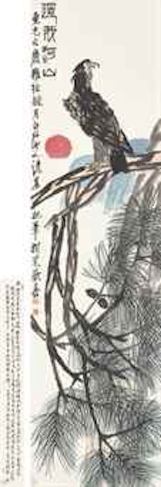 Eagle on Pine by Qi Baishi