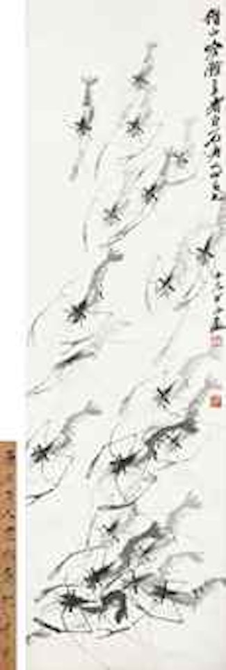 Shrimp by Qi Baishi