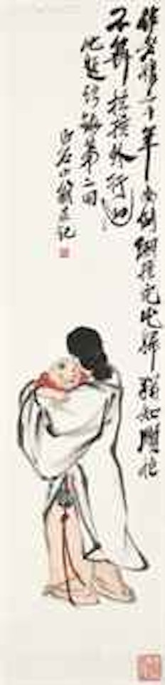 Carrying a Baby by Qi Baishi