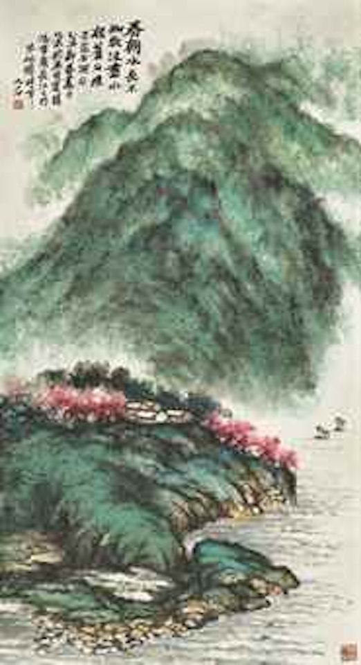 Sailing in Spring by Zhu Qizhan