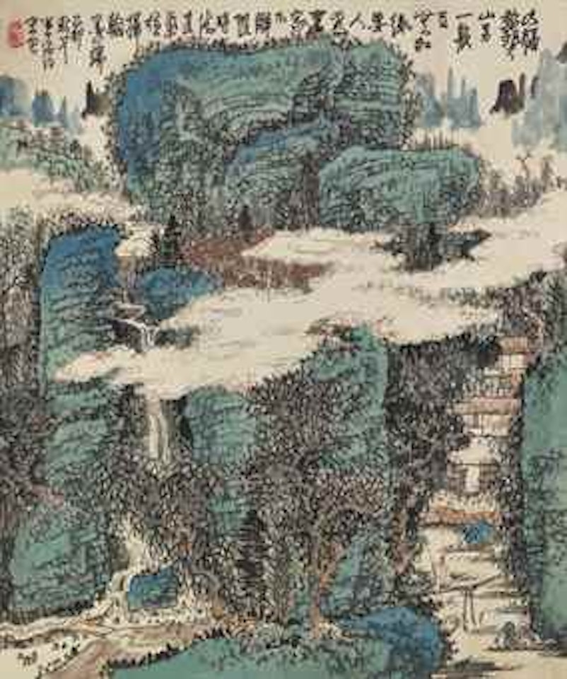 Scholar Travelling in Winter by Huang Qiuyuan