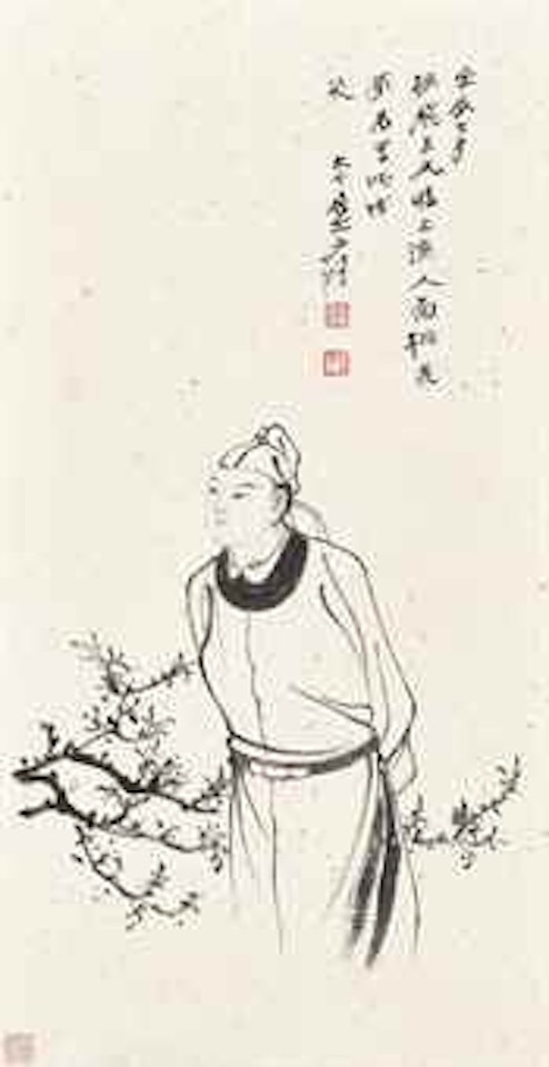 Opera Figure by Zhang Daqian