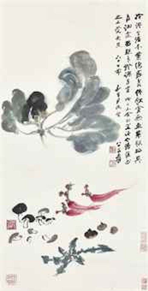 Vegetables by Zhang Daqian