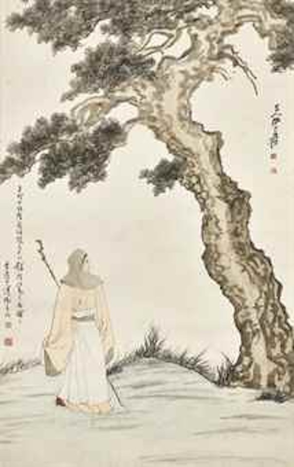 Scholar and Pine by Zhang Daqian