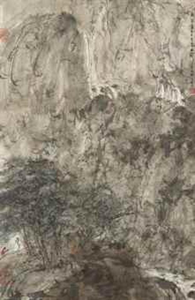 Scholar and Attendant by the Waterfall by Fu Baoshi