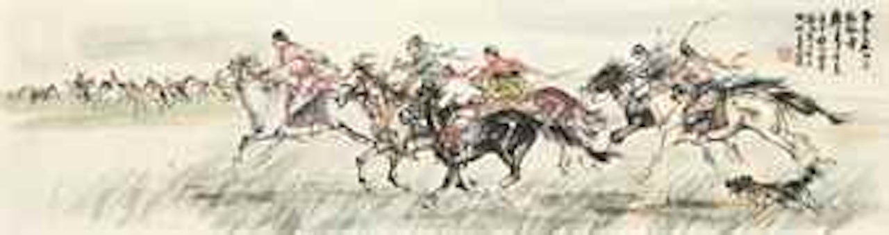 Herding on the Grassland by Huang Zhou