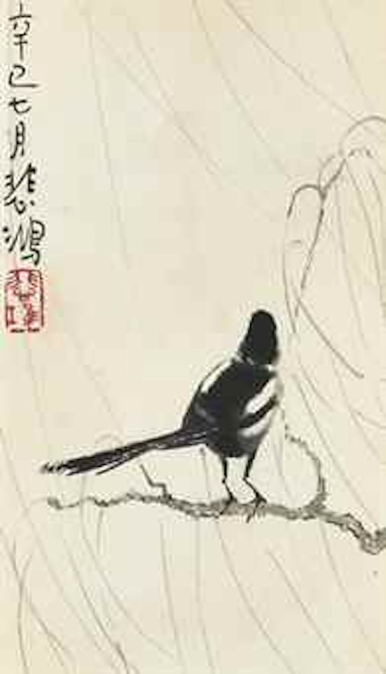 Magpie by Xu Beihong