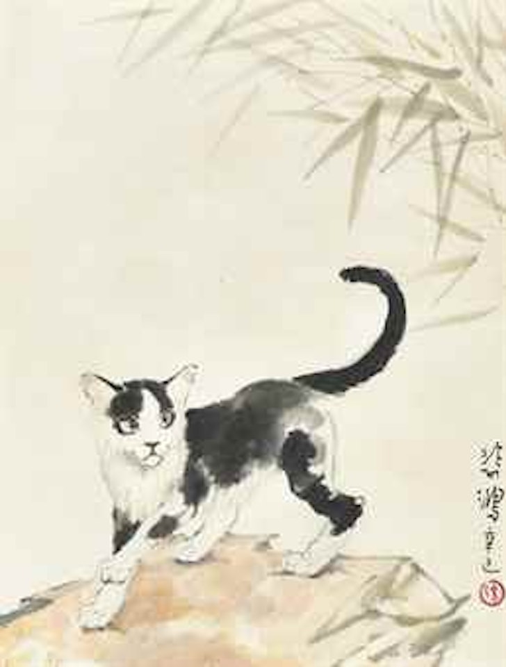 Cat by Xu Beihong