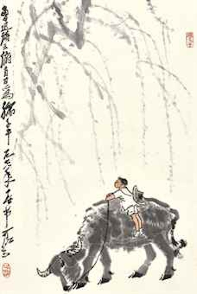 Herding by Li Keran