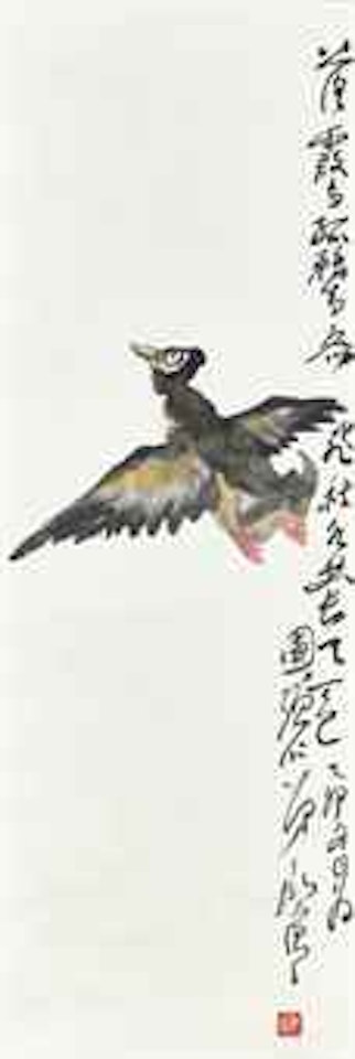 Flying Bird by Ding Yanyong
