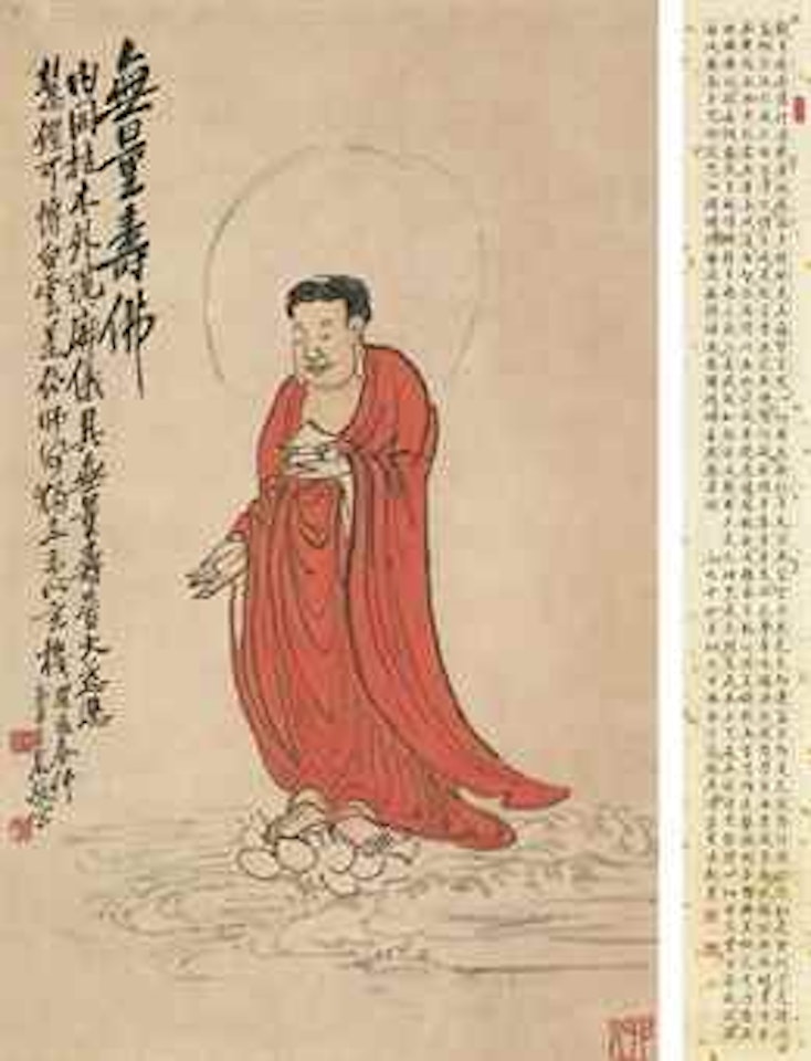 Amitayus Buddha by Wang Zhen