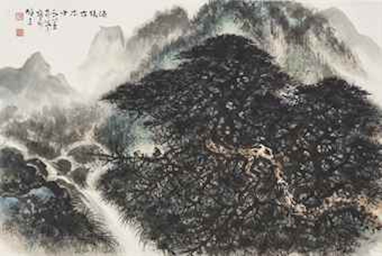 Monkeys in the Forest by Li Xiongcai